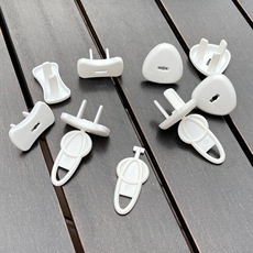 中国钥匙款儿童防触电插座保护盖 宝宝插座孔电源套插头防护盖插