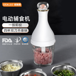 �¿�늄�����C���׃��oʳ�C�๦�ܔ���C���ýg��C����C���l