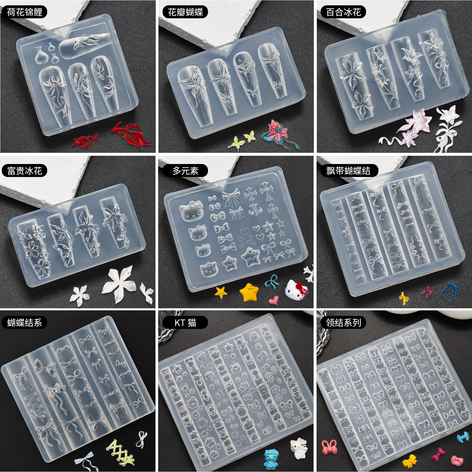 Three dimensional mold for manicure