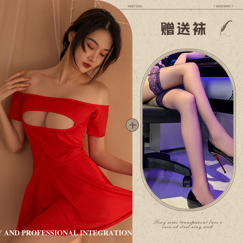 빨간색 + 검정색 스타킹