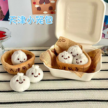 �W�t�ɐ������Ӓ��ë�q��߹���С�\���������耳׿�������ż