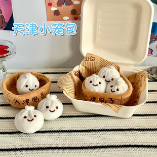 �W�t�ɐ������Ӓ��ë�q��߹���С�\���������耳׿�������ż