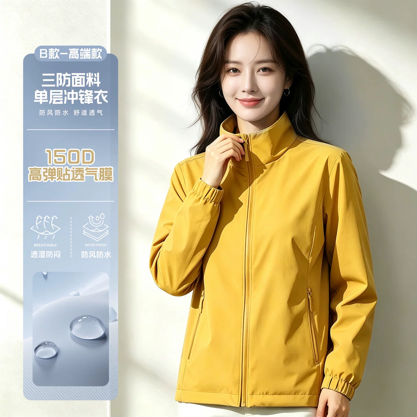 Ropa de trabajo de carga a prueba de viento, ropa de trabajo personalizada, logotipo de impresión, Oficina corporativa, ropa de trabajo del Grupo de empleados, chaqueta personalizada