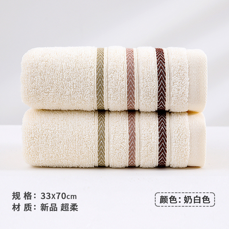화살표-우유 화이트