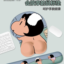 Ϟ�PС������o��|�����Ӻ�����|�A��������I�P�����k���I�P�|