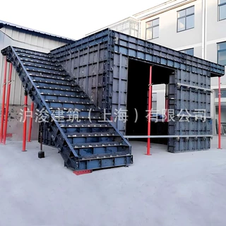 厂家直销,组合钢模板 建筑模具 混凝土钢模板定制