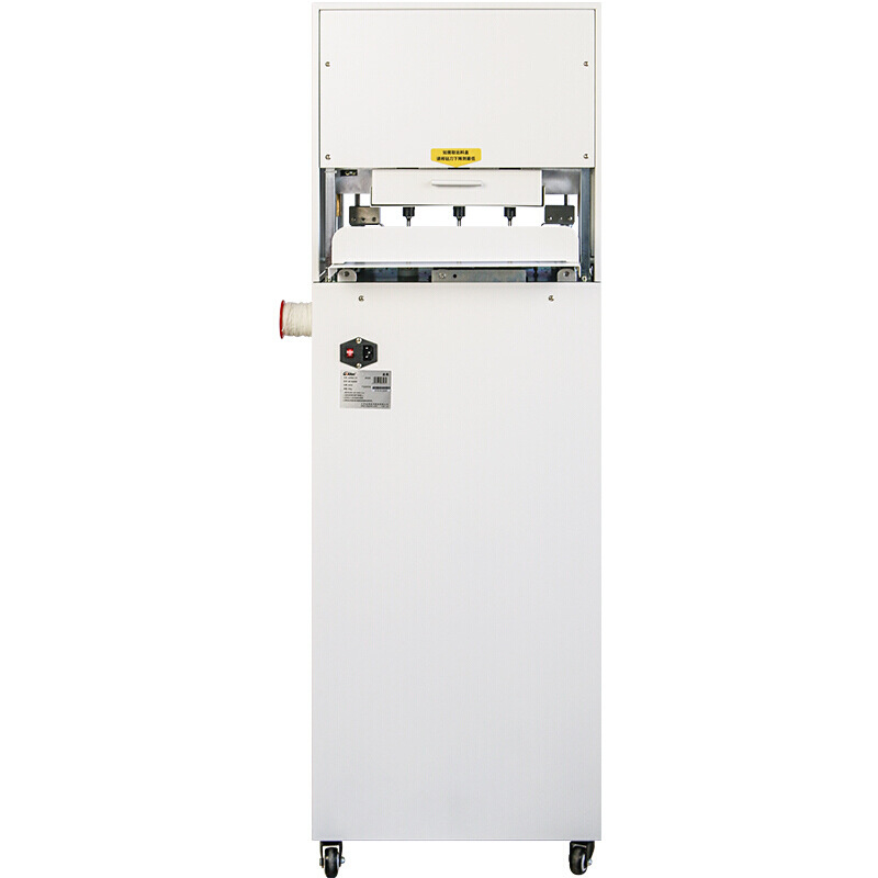 ��� GOLDEN GD-N5808ȫ�Զ� ���״�׻���װ�� ����ƾ֤װ����