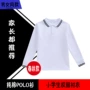 男女学生加厚冬季校服