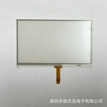 ֻӦ 4.3败 ߵ败 ģͨúӿ