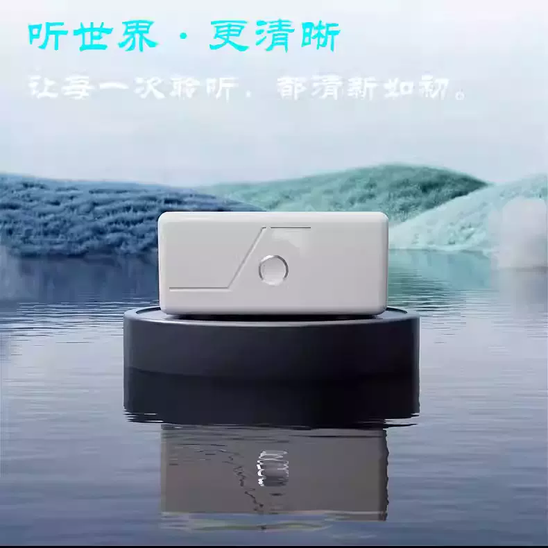 工厂直销助听器人工耳蜗电子恒温干燥盒紫外线杀菌盒蓝牙耳机热卖