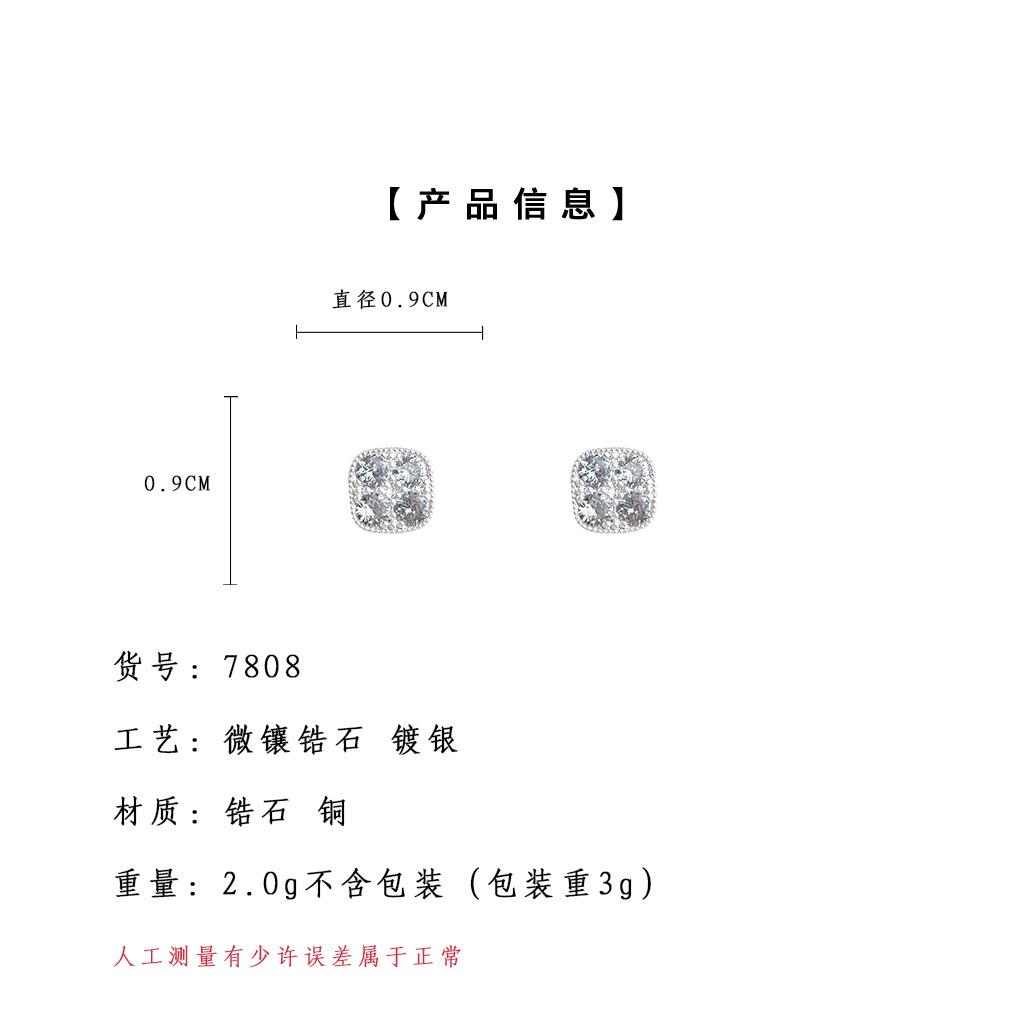 车速.jpg