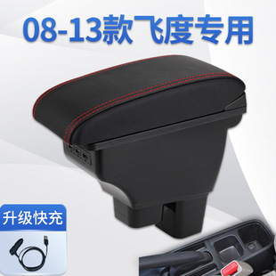 �m��춱�������w�ȷ�����08���ַ�09����10����11ԭ�b12���b13��