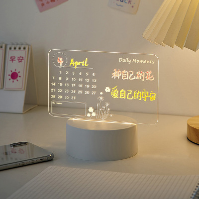 创意亚克力发光透明可擦桌面日历留言板摆件简约少女心小夜灯礼品|ru