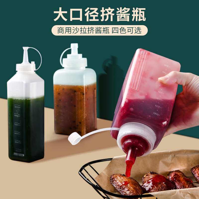 Tangya sauce bottle plastic fructose large diameter squeeze type commercial milk tea shop special food grade salad jam bottle