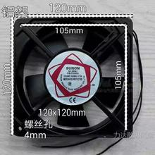 �����������C�^ɢ���L����������L�� 220V 120x120mm��2.5Cm
