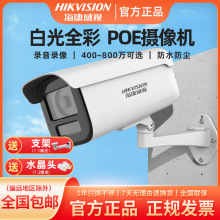 ������ҕ�z���^400�f600�fPOE�W�j����ȫ������O��3T66WDV3-L