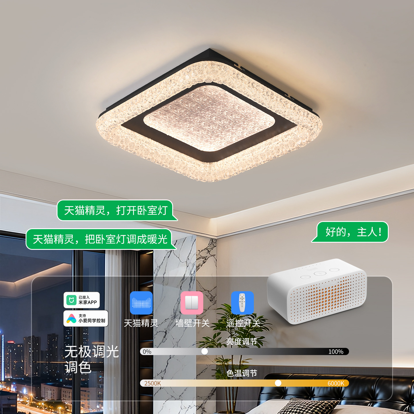 2026 nueva luz de sala de estar italiana minimalista lujoso moderno lujoso alto sentido atmósfera dormitorio principal L357
