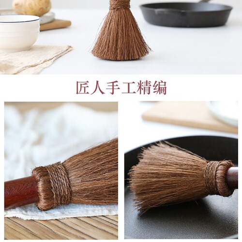 Natural Palm Brush, Pot Scrubber, Palm Fiber Kitchen Brush, Pot Cleaning Gadget, Handmade Dish Brush, Pot Scraper