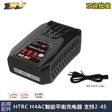 2S3S4S늳H4ACƽ LiFe LIPO ߉LIHVģ