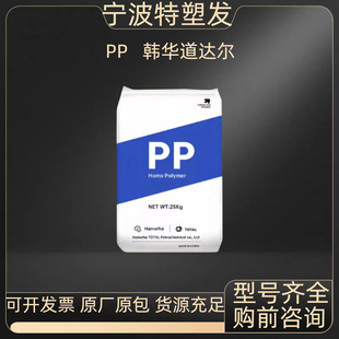 PP �n���n�A���_�� FB51/FB51R���͟�߄��Գߴ緀���۱������w��