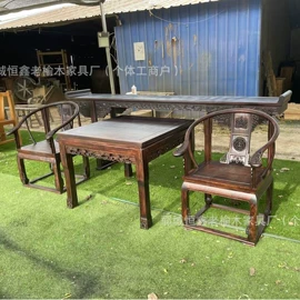 餐边柜;桌类、茶几;博古架