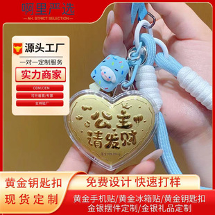 �S��999��ͨ���Ĺ���Ո�lؔ�ɐ��֙C�������耳׿������YƷ���l