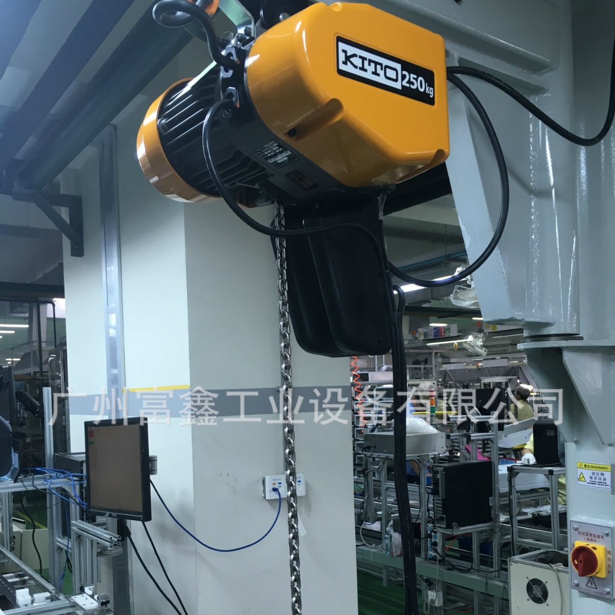 日本KITO鬼头汽车制造工业级电动葫芦：ER2-003IH  ER2-005IL