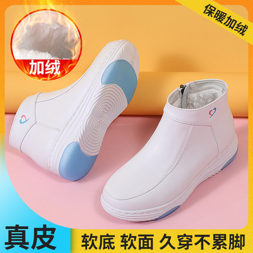 Women's Soft-Cushion White Winter Cotton Shoes / Autumn/Winter Boots - Non-Binding, Anti-Slip Thick Sole Medical White Shoes