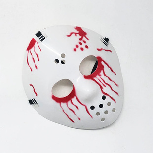 Cross-border Amazon Bleeding Jason vs. Freddy Movie Same Mask Halloween Party Mask Wholesale