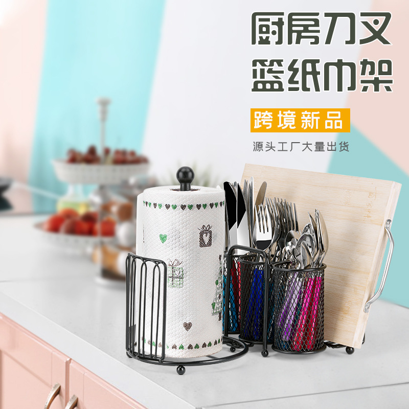 kitchen Supplies Knife and fork tableware Storage basket tissue Napkin Shelf chopping block Storage rack Manufactor goods in stock On behalf of