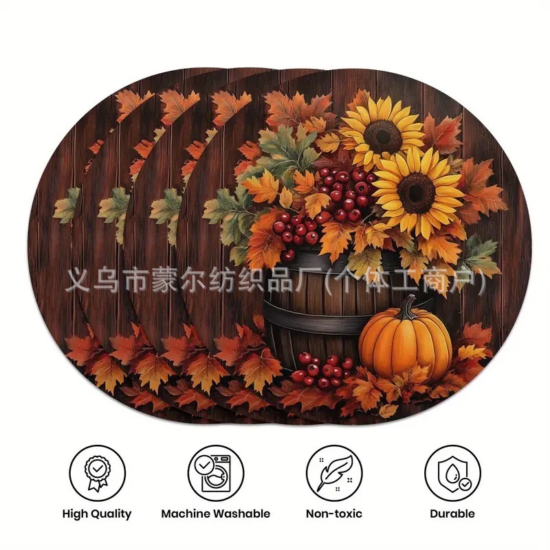 跨境temu热卖秋季餐垫农家乐感恩节餐桌装饰枫叶南瓜圆形餐桌垫|undefined