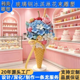 ����䓱���ܻ������� �̈����@��ƺ�Θ��@�W�t����ؔ[��