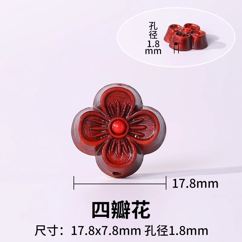 天然金白檀ルースビーズ DIY ビーズブレスレットビーズアクセサリー仏ビーズロザリオ白檀ルースビーズ|undefined