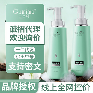 ���ܴa����ͬ����ˮ���A�lĤ��������o�l����ë���Y�ɿ��o�l��