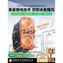 �p�댧�w�������L��2025�¿���S����������A�����g��늑����