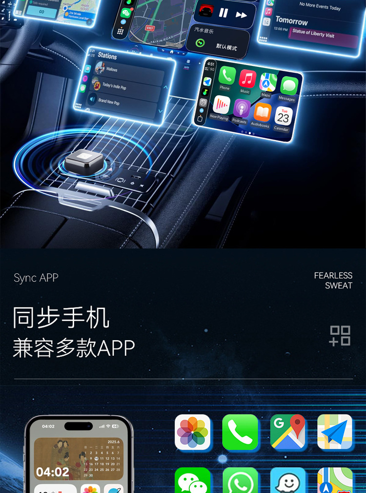 Hot Selling Car Wired to Wireless Carplay Module Box Suitable for Apple Auto Car-Machine Interconnection Adapter