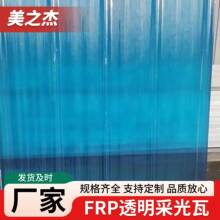 frp͸���ɹ��� �����w�S��֬����� ܇�g�������ꖹ��� ͸������