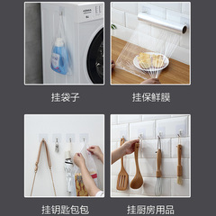 Transparent seamless hook, kitchen and bathroom transparent sticky hook, punch-free multifunctional towel hook, transparent hook