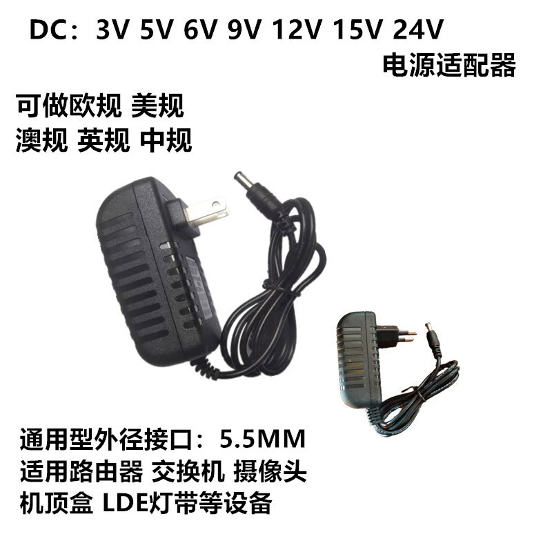Стандарт английского стандарта европейского стандарта заряжателя переходника силы ДК США Стандартный 12 в1а Австралийский