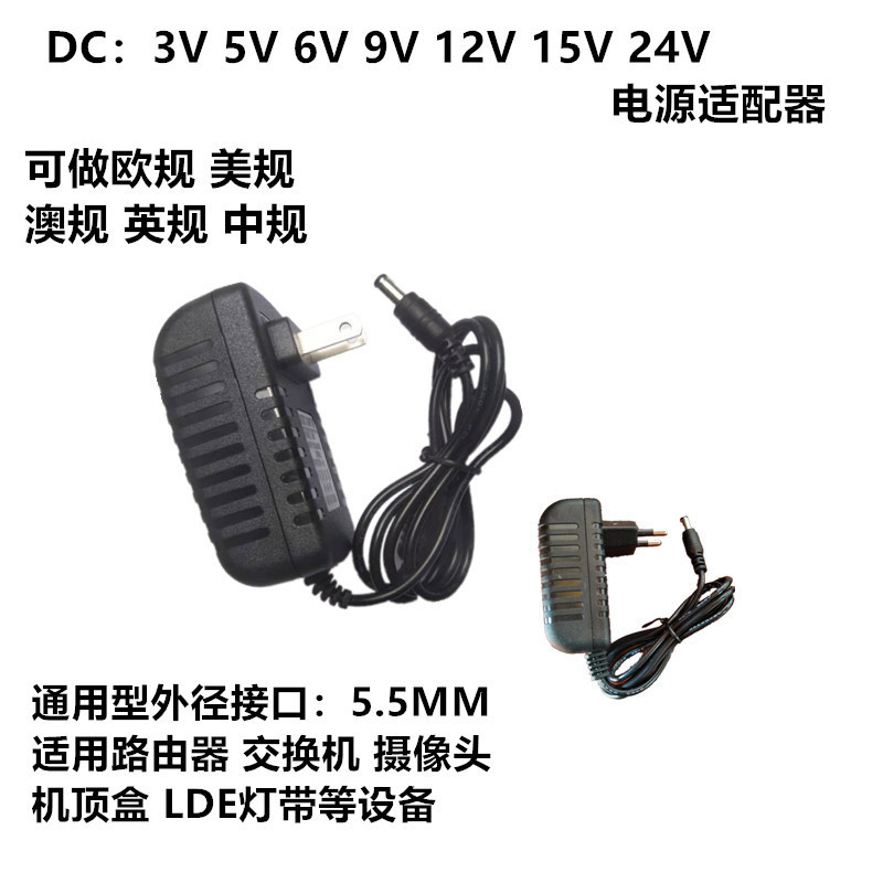 Power Adapter 3V2A 5V1A2A 6V1A2A 9V1A2A12V2A15V 24V Output 12V3A 4A