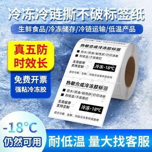 �͵͜ؿ��Ƴ���������˺���pp�ϳɼ�75˺�����˺�60*40��ˮ�N��