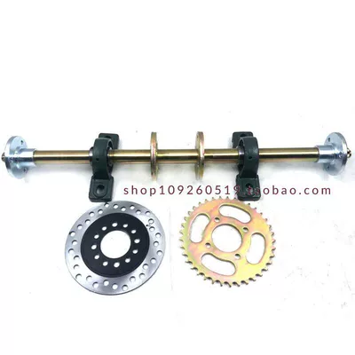 Four-Wheel Box Kart 60/80cm Motorcycle frame