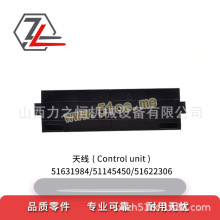 ��܇����쾀51622306/51145450/51631984�m�����a��EKX EKS