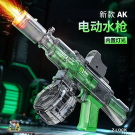 戏水玩具;泡泡玩具;电动轨道车