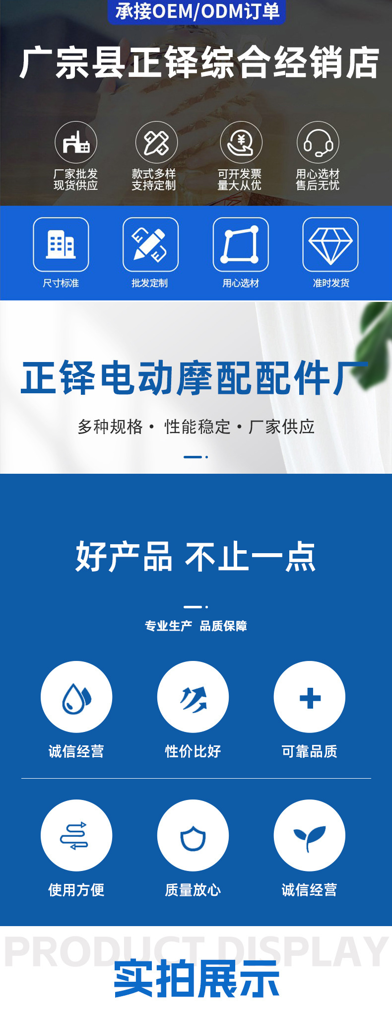 120 70-12 Tires Motorcycle Tires Electric Vehicle Tires Vacuum Tires Scooter Tires Off-Road Tires