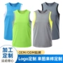 新款健身定做运动班服