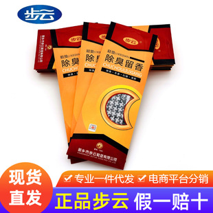 ���l���Ь�|��Ů�m��ƤЬ��������Ь�|����͸���ļ��\��Ь�|