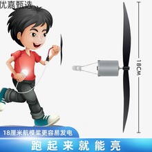 С΢���L���l늙C�R�_�L�ܰl늙C�L��led�������ƌW�������ֹ�