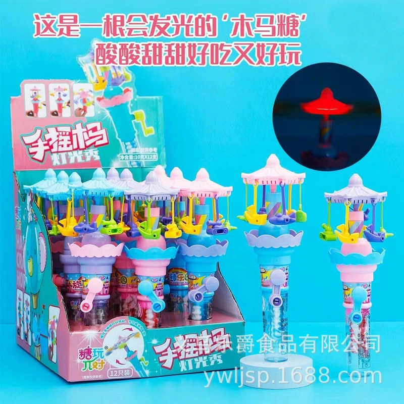 Ручной троян световое шоу Макарон цвет блеск вращающийся парк развлечений фруктовый сахар детские игрушки конфеты оптом