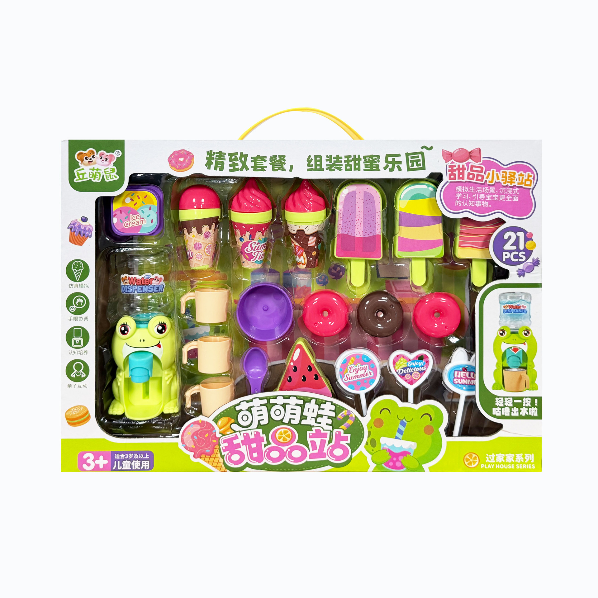 Niños en casa puzzle DIY cocina postres cocinar juguetes para niños y niñas instituciones de capacitación regalos de inscripción image 6